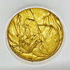 Metallic Gold 