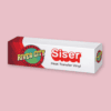 Siser Easyweed 20 Light Pink Heat Transfer Vinyl