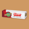 Siser Easyweed Tan 20 Heat Transfer Vinyl