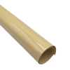 Siser EasyWeed 15” Cream Heat Transfer Vinyl – Premium Crafting Material