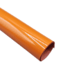 Siser EasyWeed 15 Orange Soda Heat Transfer Vinyl
