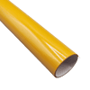 Siser Easyweed Sun Yellow Heat Transfer Vinyl