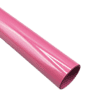 Siser Easyweed Pink Heat Transfer Vinyl