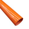Puff Orange