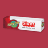 Siser EcoStretch Red Earth Heat Transfer Vinyl