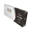 led-uv-lf-140-black_1_2