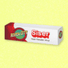 Siser 20 Neon Yellow Glitter Heat Transfer Vinyl