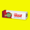 Siser EasyWeed 20 Fluorescent Yellow Heat Transfer Vinyl