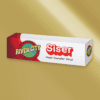 Siser EasyWeed 20 Gold Heat Transfer Vinyl