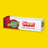 Siser EasyWeed 20 Lemon Heat Transfer Vinyl