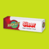 Siser EasyWeed 20 Lime Green Heat Transfer Vinyl