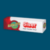 Siser EasyWeed 20 Turquoise Heat Transfer Vinyl