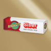 Siser EasyWeed 20 Vegas Gold Heat Transfer Vinyl