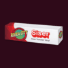 Siser Easyweed Dark Maroon 20 Heat Transfer Vinyl